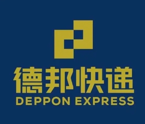 永济德邦快递